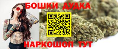 трава Волжск