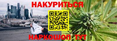 наркотики Волжский