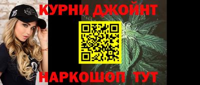 альфа пвп Волгодонск