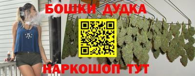 наркотики Волжский