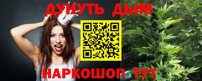 альфа пвп Волгодонск