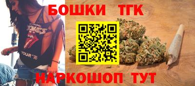наркотики Волжский