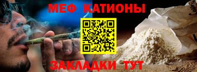 наркотики Волжский
